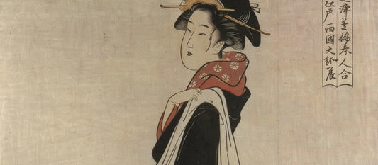 Eiri Ukiyo-e Woman Bathing: Privacy, Purity, and the Gaze in Late Edo Period Prints
