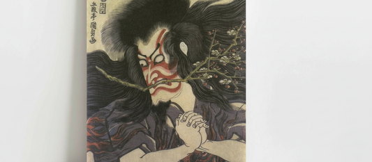 Ichikawa Danjuro VII in Character, c.1820, woodblock print by Utagawa Kunisada showing kabuki actor in red kumadori makeup and elaborate costume