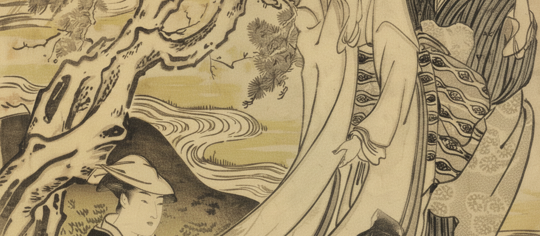 The Toi, one of the Six Jewel Rivers by Kubo Shunman, c.1787, Edo period surimono print depicting poetic landscape with willow trees and river view