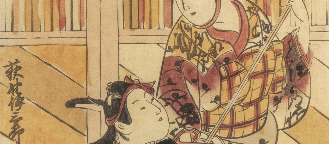 Actors as a Flower-Seller and Street Musician by Toshinobu Okumura, 1740s Japanese ukiyo-e woodblock print showing kabuki actors disguised as street vendors