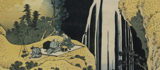 Amida Waterfall on the Kiso Highway by Katsushika Hokusai, 1833, Japanese ukiyo-e woodblock print depicting vertical waterfall with Buddhist pilgrimage symbolism