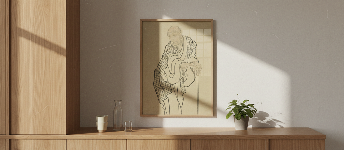 Katsushika Hokusai self-portrait art print in a serene setting