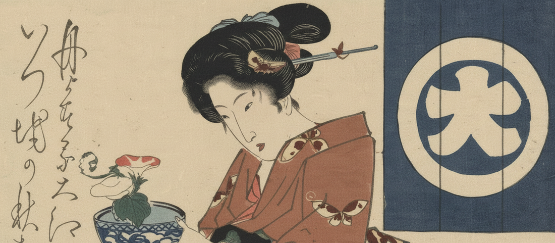 Beauty Carrying Morning Glory in a Basin by Utagawa Kuniyasu, 1818-1830, ukiyo-e woodblock print showing a woman holding a water basin filled with morning glory flowers