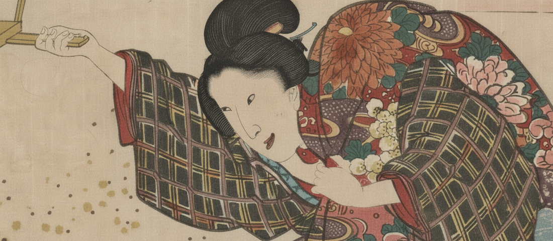 Daiichi no Maki Utagawa Toyokuni Meaning: Decoding the First Volume of a Lost Narrative