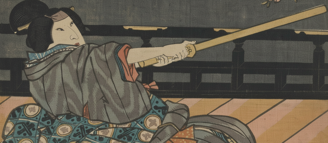 Maidservant Ohatsu by Toyokuni Utagawa, 1855, Japanese ukiyo-e woodblock print showing a maidservant in decorated kimono with red tones
