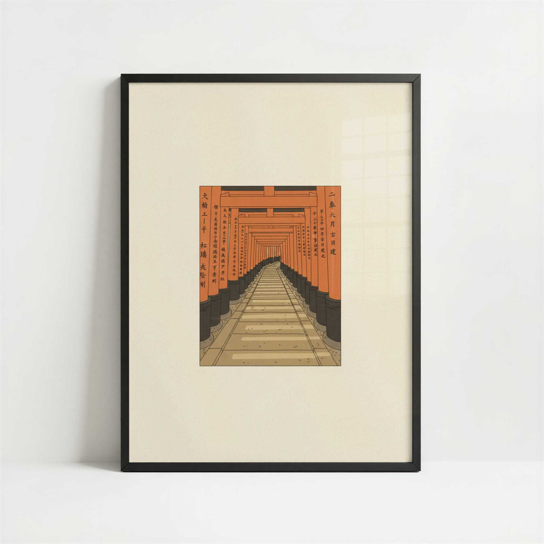 A Sacred Passage in Kyoto - Art Print - Art print in black frame