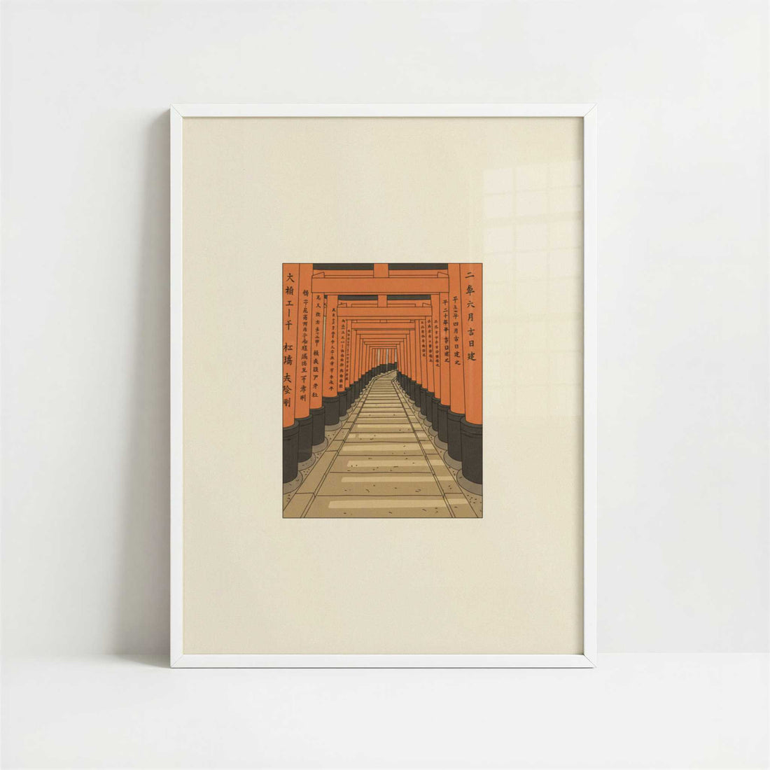A Sacred Passage in Kyoto - Art Print - Art print in white frame