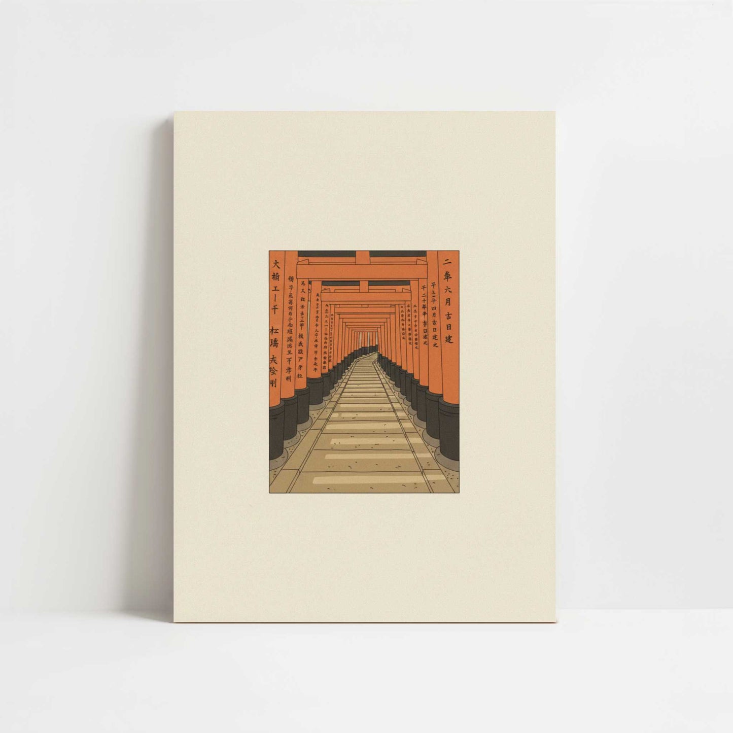 A Sacred Passage in Kyoto - Art Print - Unframed art print