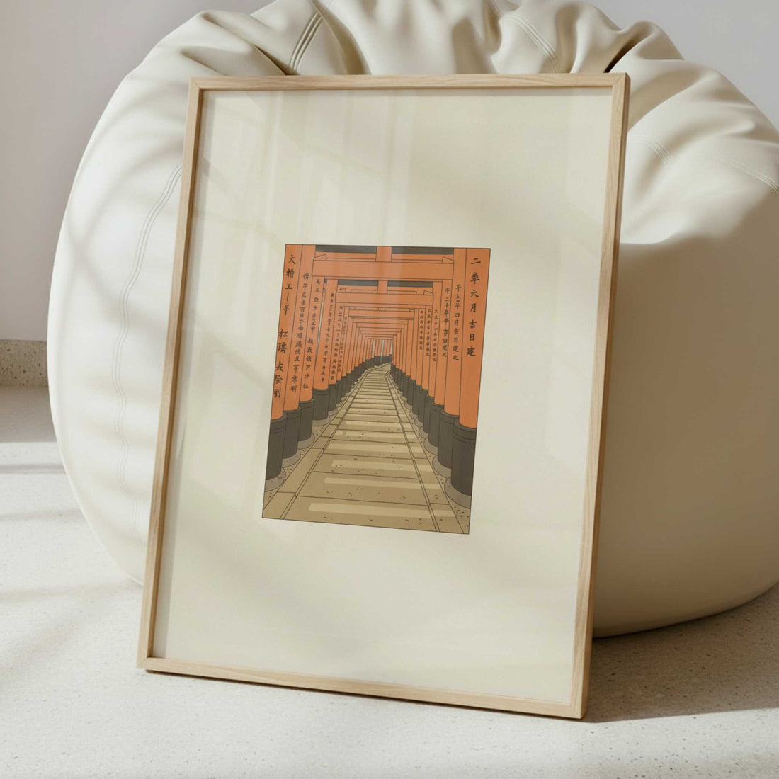 A Sacred Passage in Kyoto - Art Print - Interior inspiration