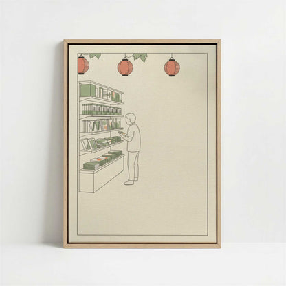 Framed Canvas - Framed canvas in oak color frame