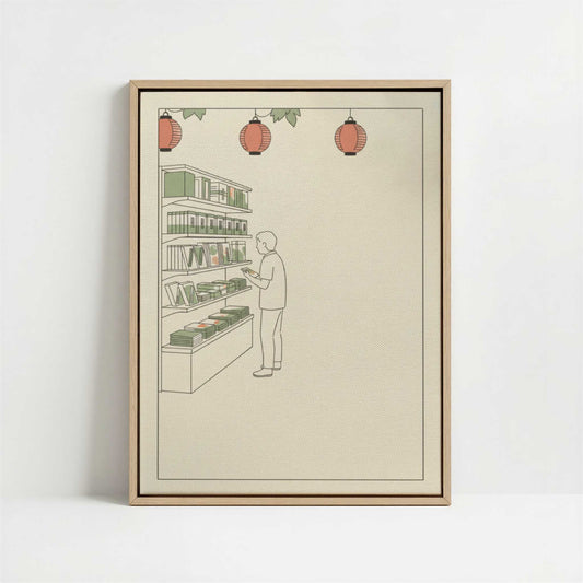 Framed Canvas - Framed canvas in oak color frame