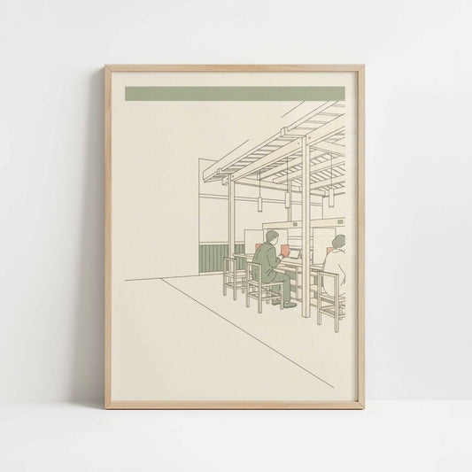 Eating Quietly Inside the Sushi Restaurant - Art Print - Art print in oak frame