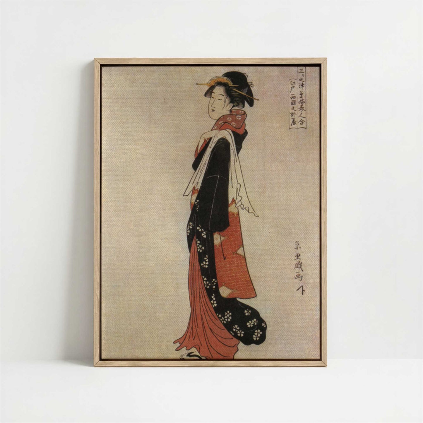 Framed Canvas - Framed canvas in oak color frame