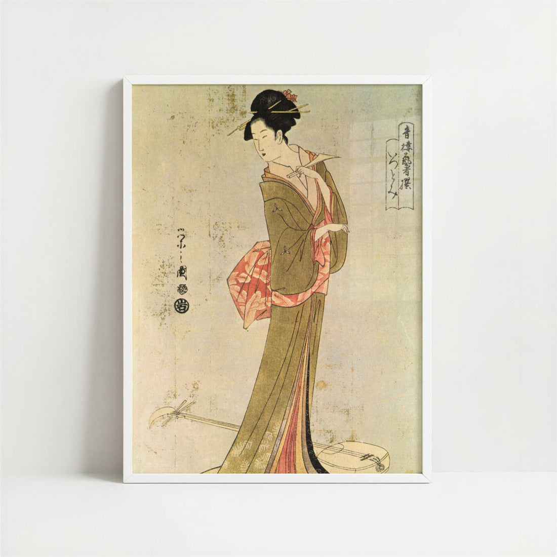 Itsutomi (1793) by Chobunsai Eishi – Art Print - Art print in white frame