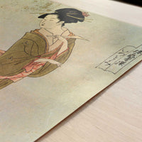 Itsutomi (1793) by Chobunsai Eishi – Art Print - Close-up detail of the art print