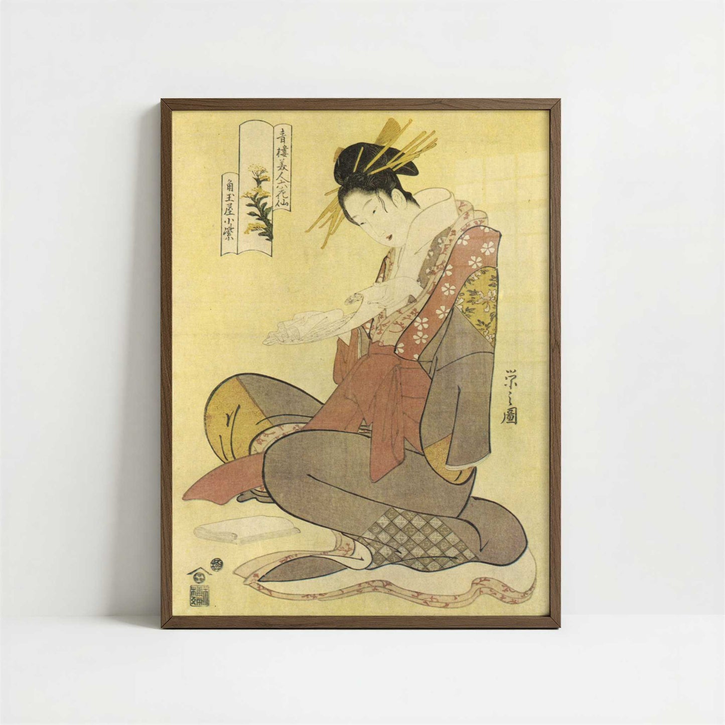 Komurasaki Sitting on Her Heels (1794–1795) by Chobunsai Eishi – Art Print - Art print in dark wood frame
