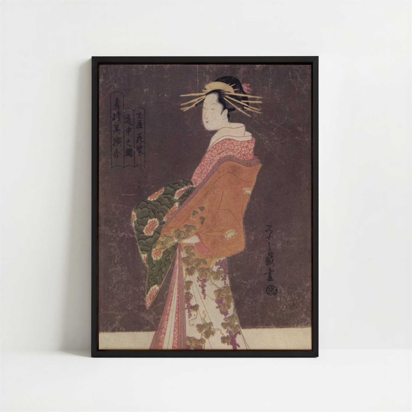 Framed Canvas - Framed canvas in black frame