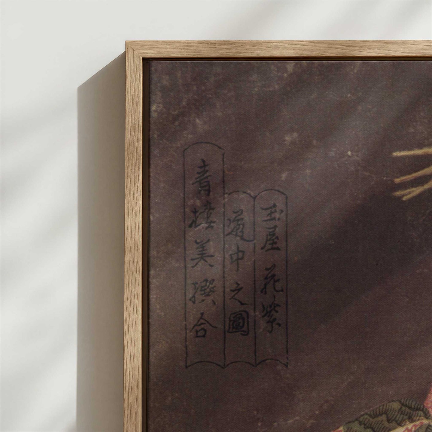 Framed Canvas - Close-up detail and texture of the framed canvas