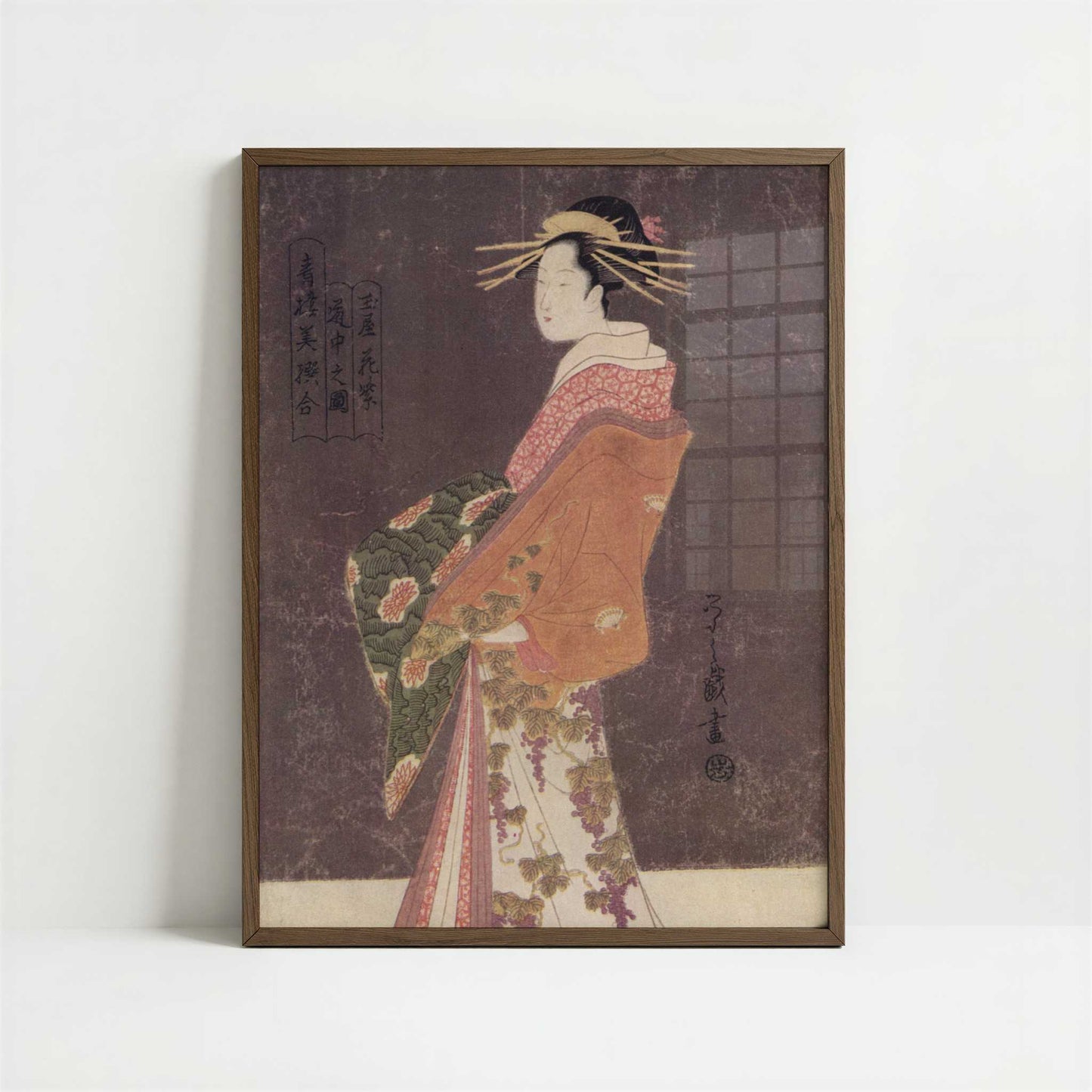The Courtisane Hanamurasaki (1790s) by Chobunsai Eishi – Art Print - Art print in dark wood frame