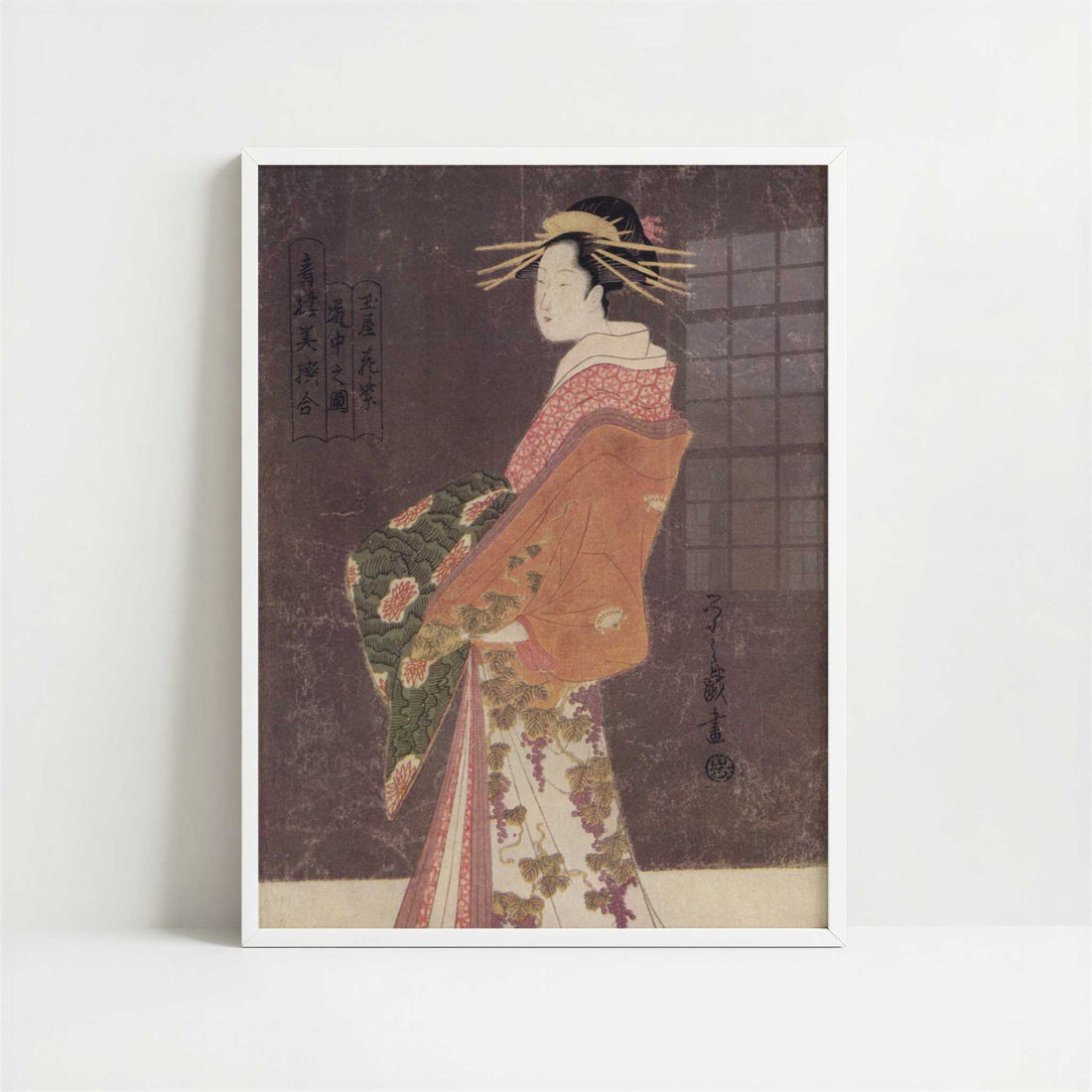 The Courtisane Hanamurasaki (1790s) by Chobunsai Eishi – Art Print - Art print in white frame