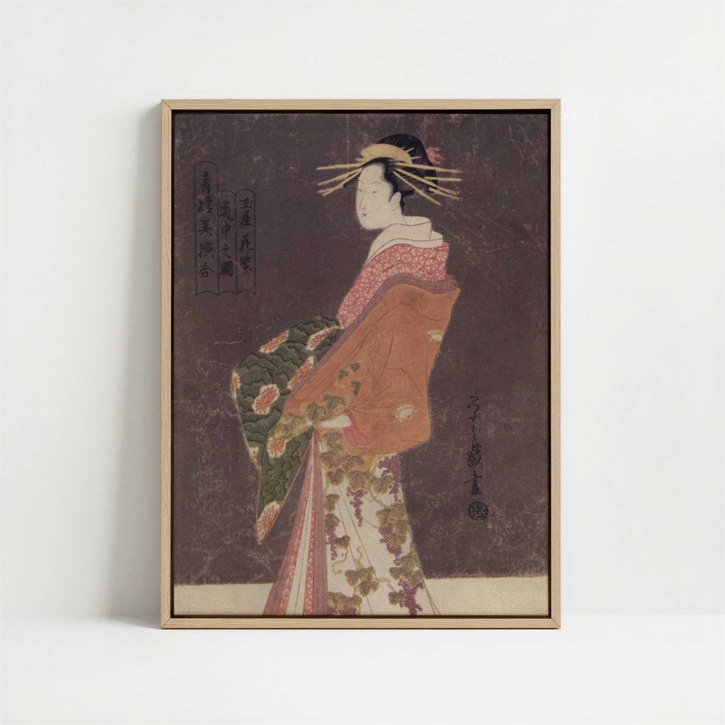 Framed Canvas - Framed canvas in oak color frame