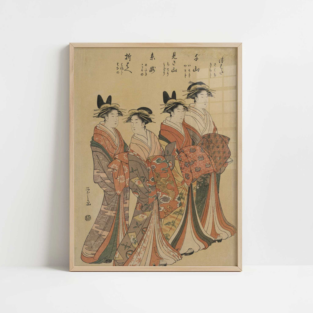 The Courtesans Mitsuhata, Senzan, Misayama, Itotaki, and Oribae (c.1792) by Chobunsai Eishi – Art Print - Art print in oak frame