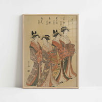 The Courtesans Mitsuhata, Senzan, Misayama, Itotaki, and Oribae (c.1792) by Chobunsai Eishi – Art Print - Art print in oak frame
