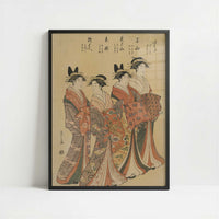 The Courtesans Mitsuhata, Senzan, Misayama, Itotaki, and Oribae (c.1792) by Chobunsai Eishi – Art Print - Art print in black frame