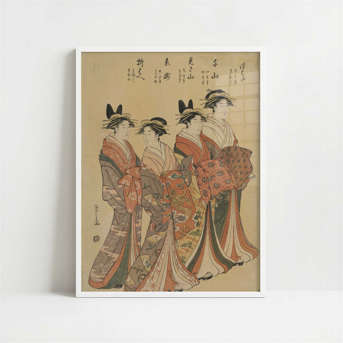 The Courtesans Mitsuhata, Senzan, Misayama, Itotaki, and Oribae (c.1792) by Chobunsai Eishi – Art Print - Art print in white frame