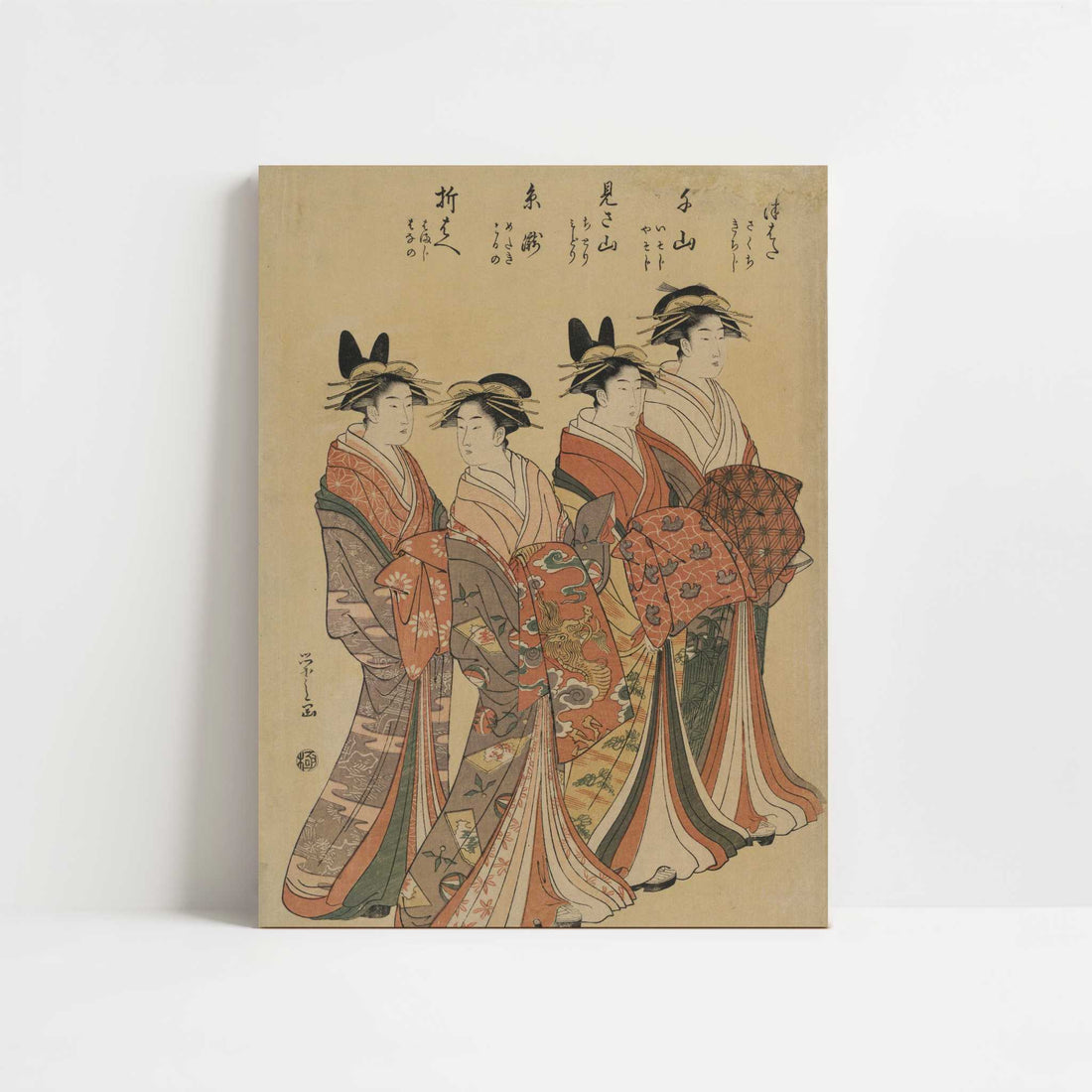 The Courtesans Mitsuhata, Senzan, Misayama, Itotaki, and Oribae (c.1792) by Chobunsai Eishi – Art Print - Unframed art print