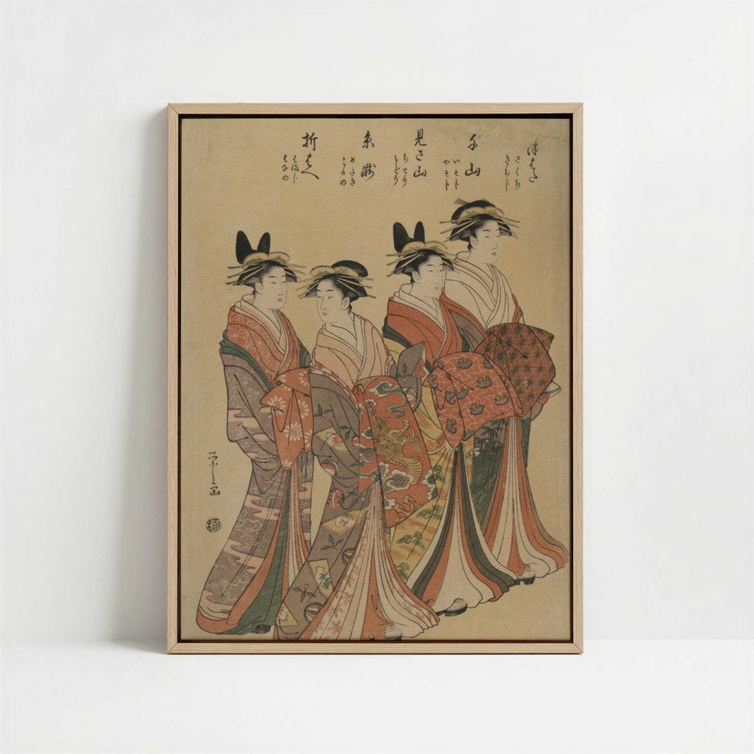 Framed Canvas - Framed canvas in oak color frame