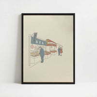 Framed Canvas - Framed canvas in black frame