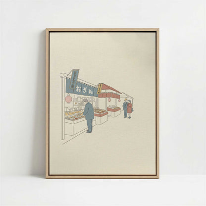 Framed Canvas - Framed canvas in oak color frame