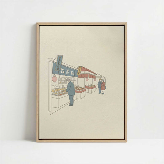 Framed Canvas - Framed canvas in oak color frame