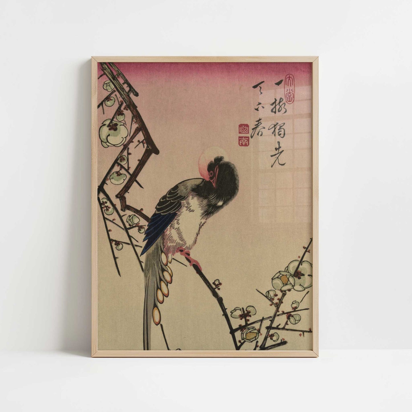 Plum Blossom and Magpie (1830-1858) by Hiroshige – Art Print - Art print in oak frame