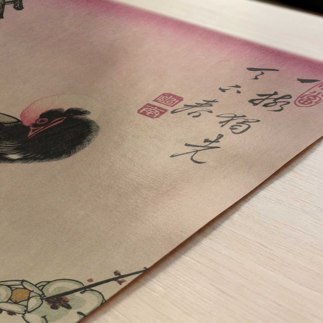 Plum Blossom and Magpie (1830-1858) by Hiroshige – Art Print - Close-up detail of the art print