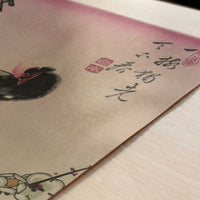 Plum Blossom and Magpie (1830-1858) by Hiroshige – Art Print - Close-up detail of the art print