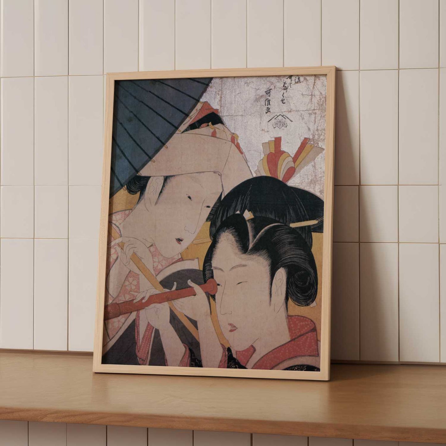 Lady and Maiden on an Outing (1790s) – Katsushika Hokusai – Print