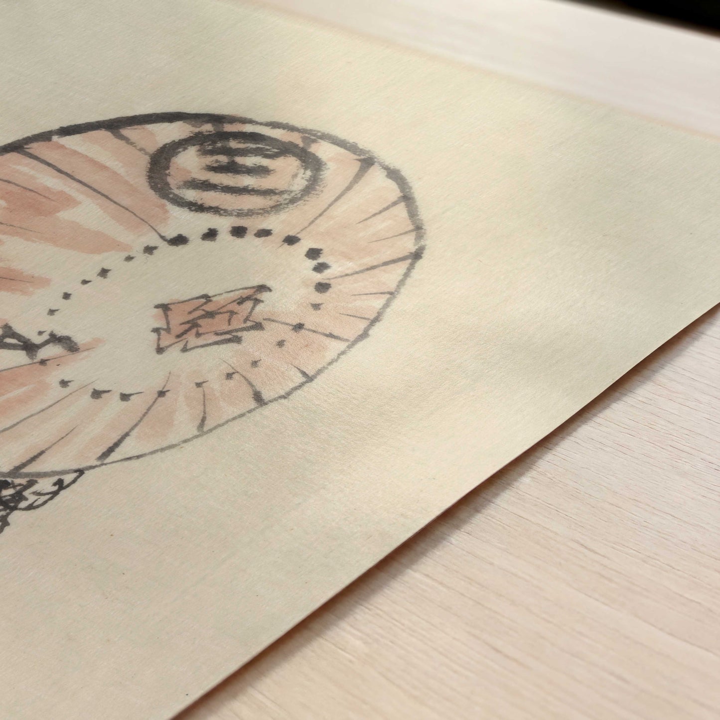 Person with Parasol (c.1830–50) – Katsushika Hokusai – Print