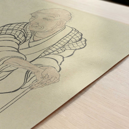Self-Portrait as an Old Man – Katsushika Hokusai – Print