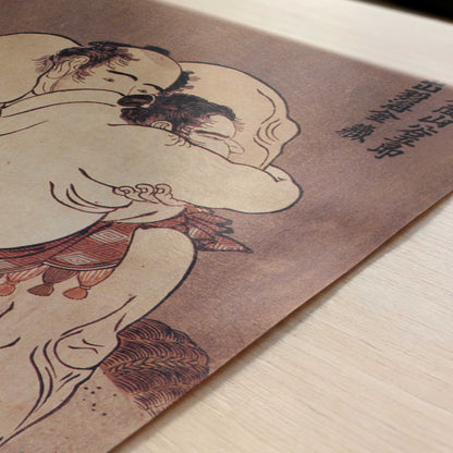 Sumo Wrestlers in the Ring (c.1780s) – Katsushika Hokusai – Print