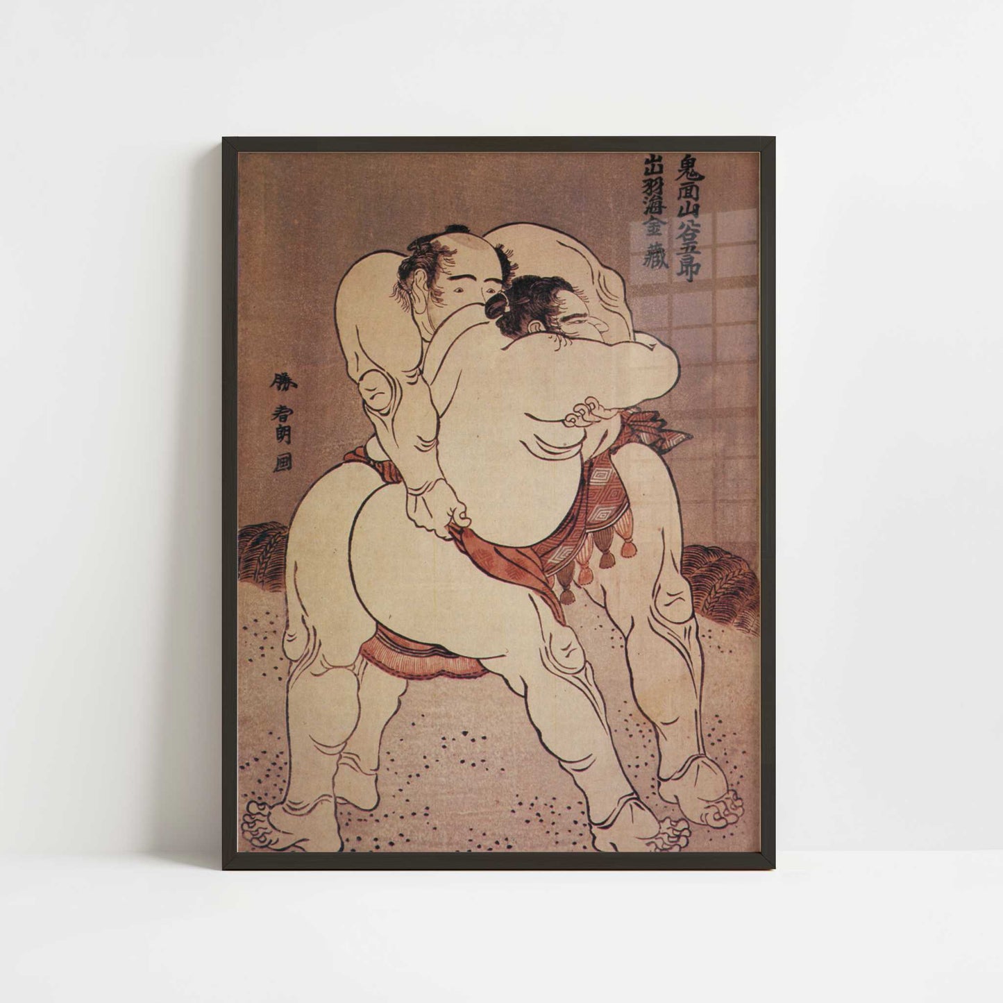 Sumo Wrestlers in the Ring (c.1780s) – Katsushika Hokusai – Print