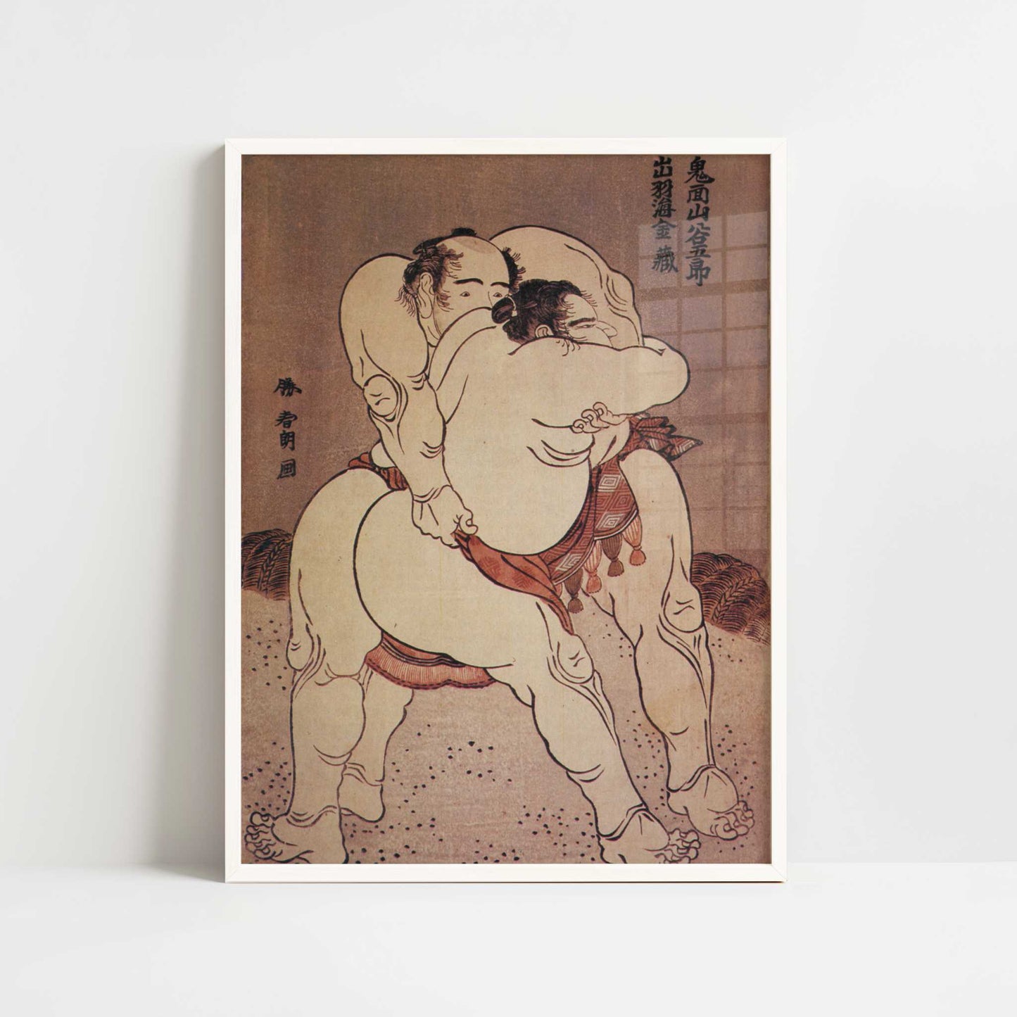 Sumo Wrestlers in the Ring (c.1780s) – Katsushika Hokusai – Print