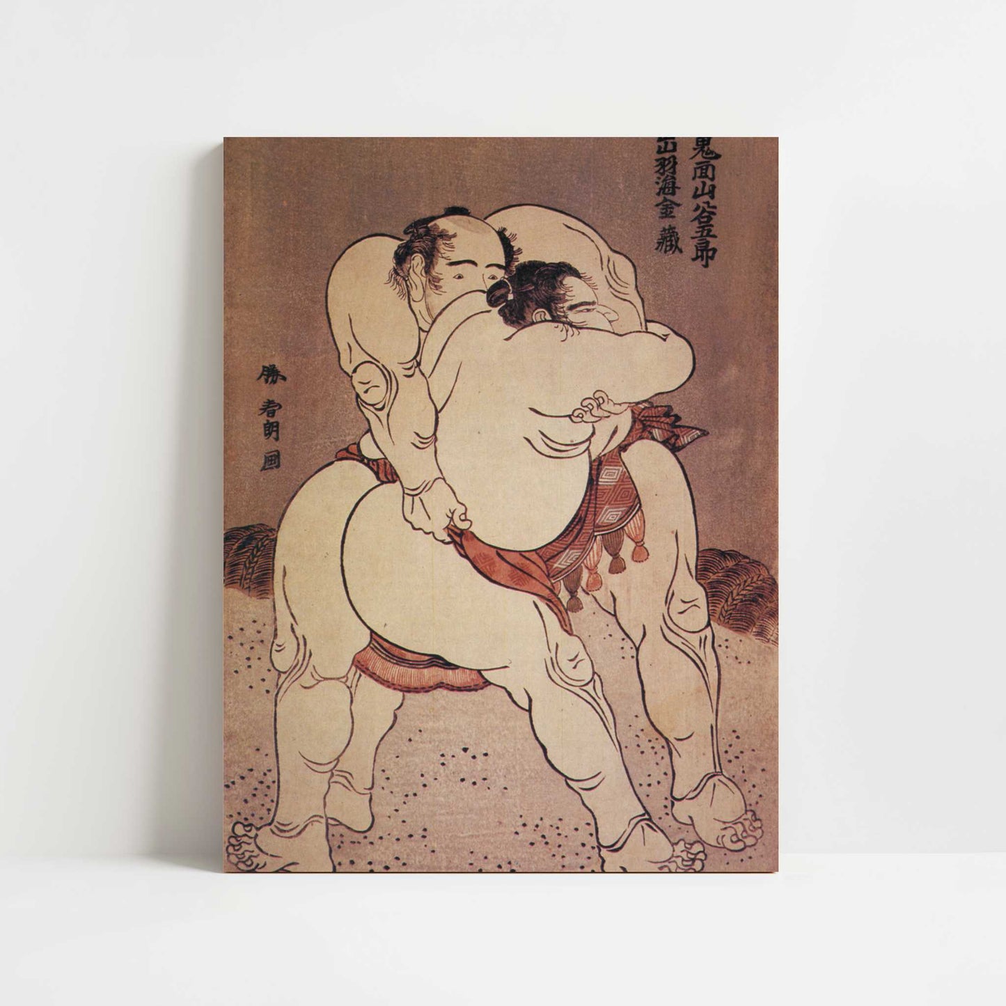 Sumo Wrestlers in the Ring (c.1780s) – Katsushika Hokusai – Print