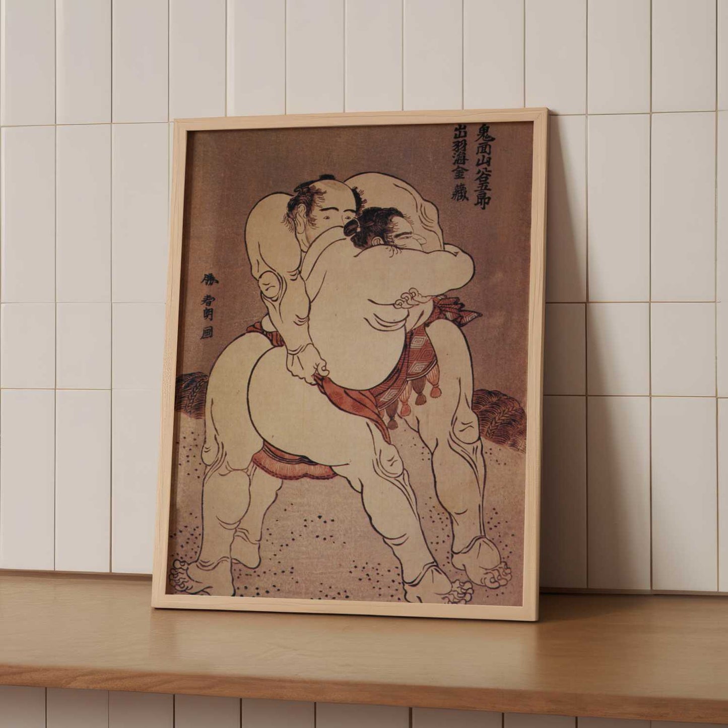 Sumo Wrestlers in the Ring (c.1780s) – Katsushika Hokusai – Print