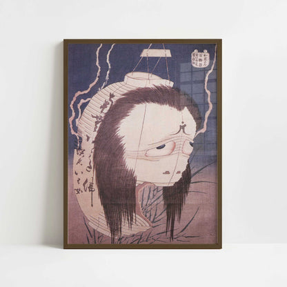 The Ghost of O-Iwa (c.1831) – Katsushika Hokusai – Print