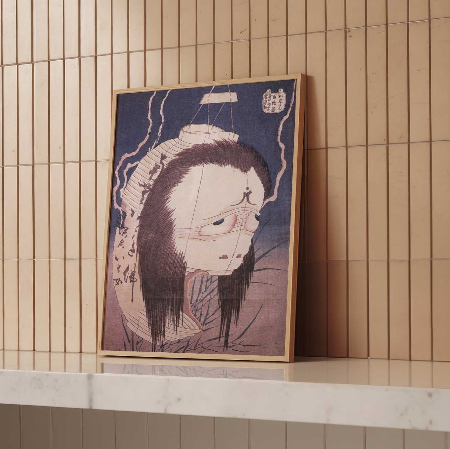 The Ghost of O-Iwa (c.1831) – Katsushika Hokusai – Print