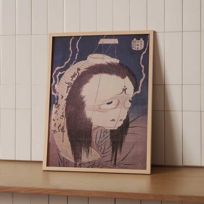The Ghost of O-Iwa (c.1831) – Katsushika Hokusai – Print