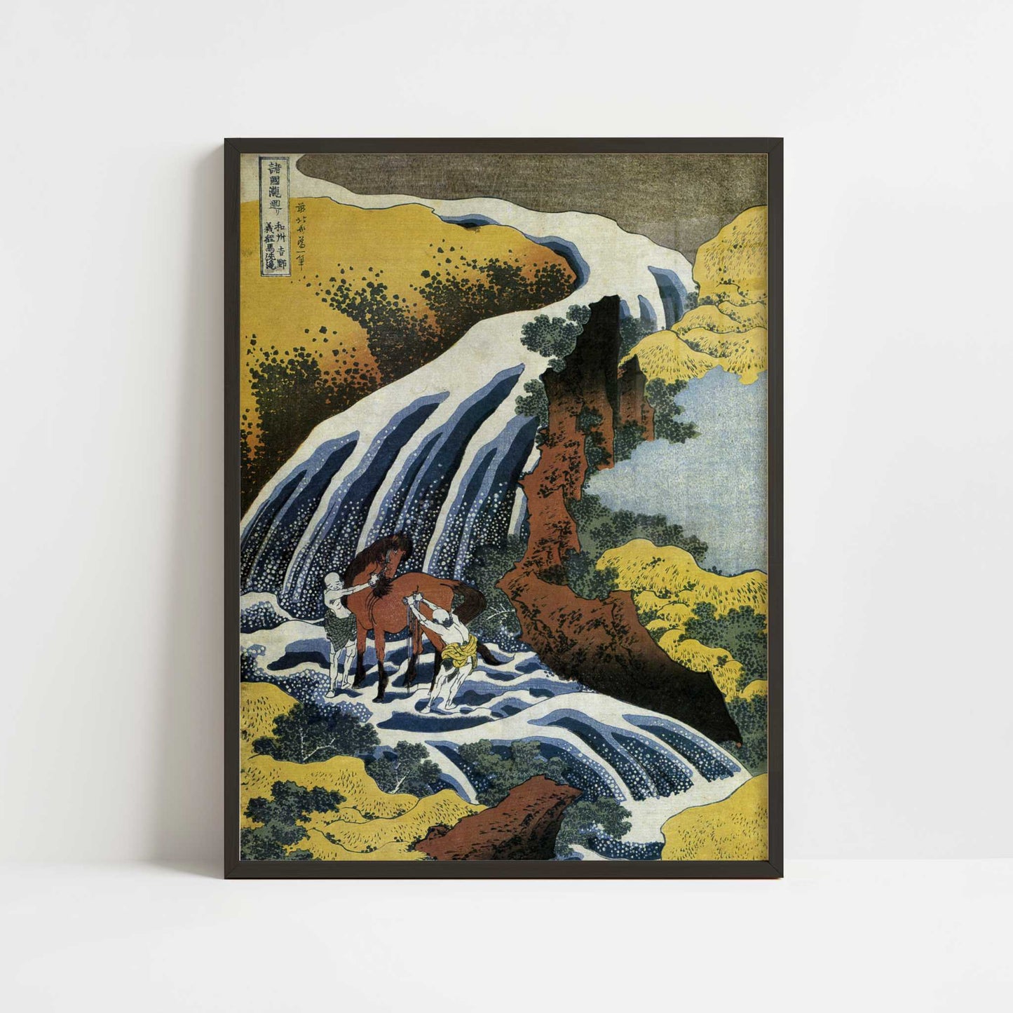 The Horse-Washing Falls (c.1833) – Katsushika Hokusai – Print