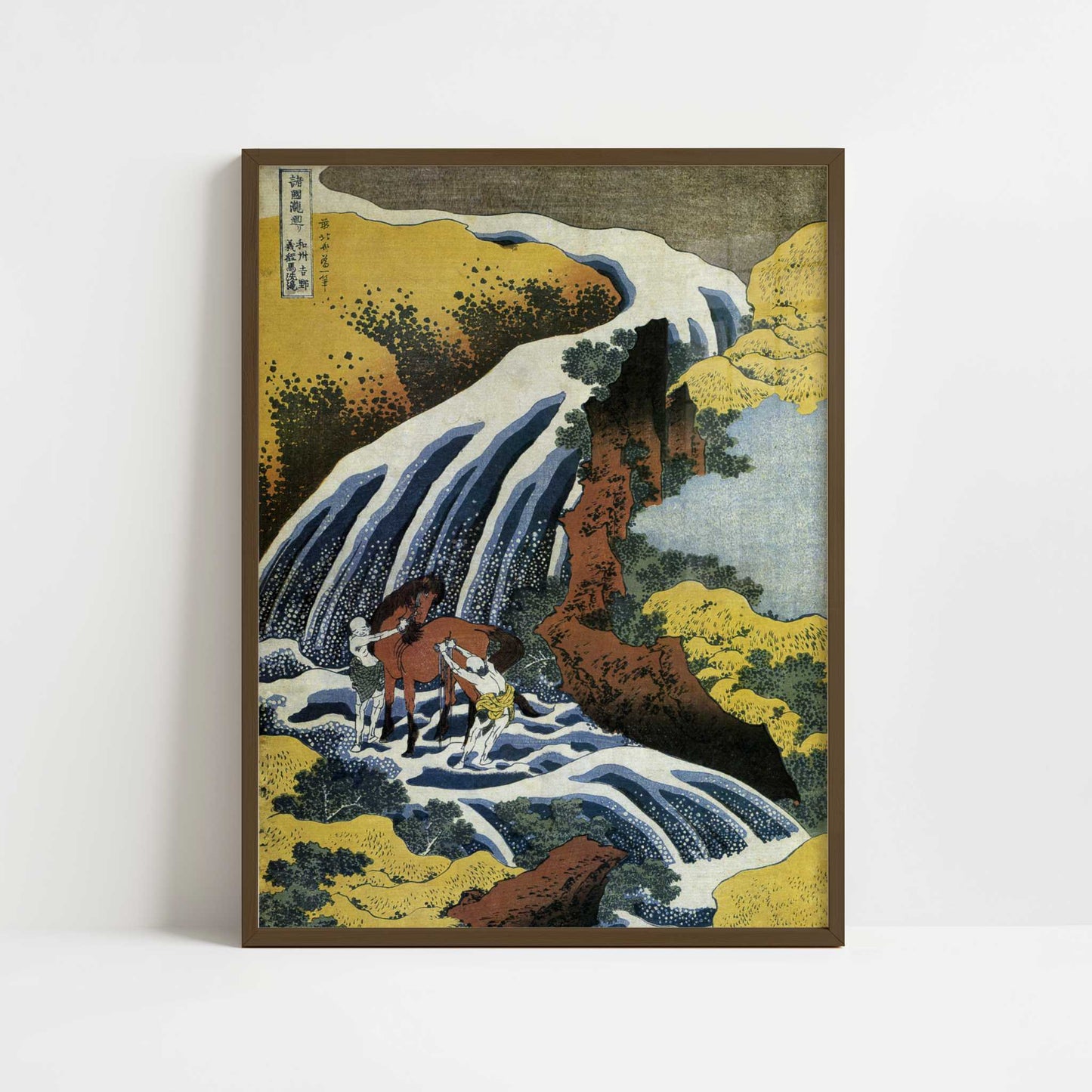 The Horse-Washing Falls (c.1833) – Katsushika Hokusai – Print